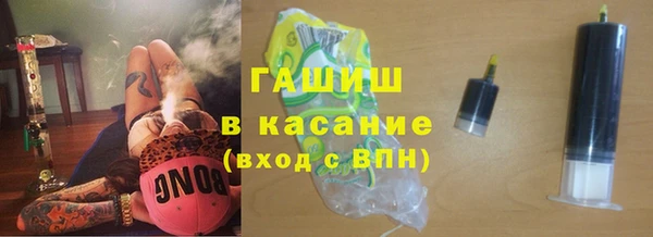 каннабис Аркадак
