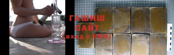 каннабис Аркадак