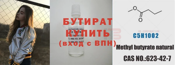 каннабис Аркадак