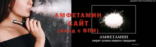 кокаин Армянск
