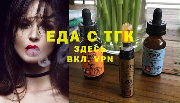 каннабис Аркадак