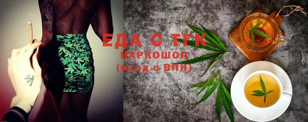каннабис Аркадак